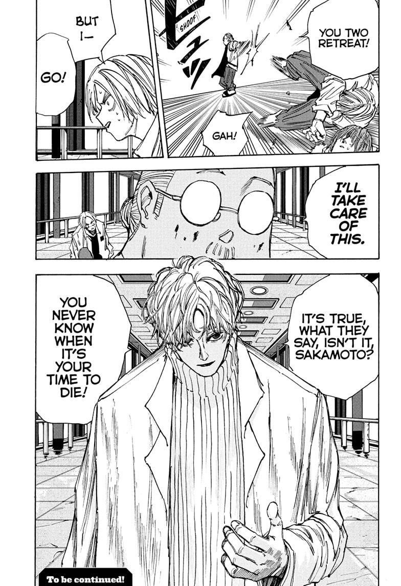 Chapter 52 (Image 19)