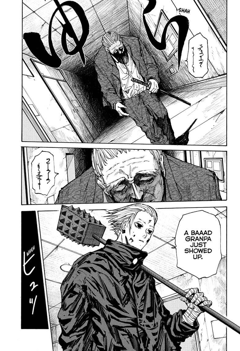 Chapter 52 (Image 3)