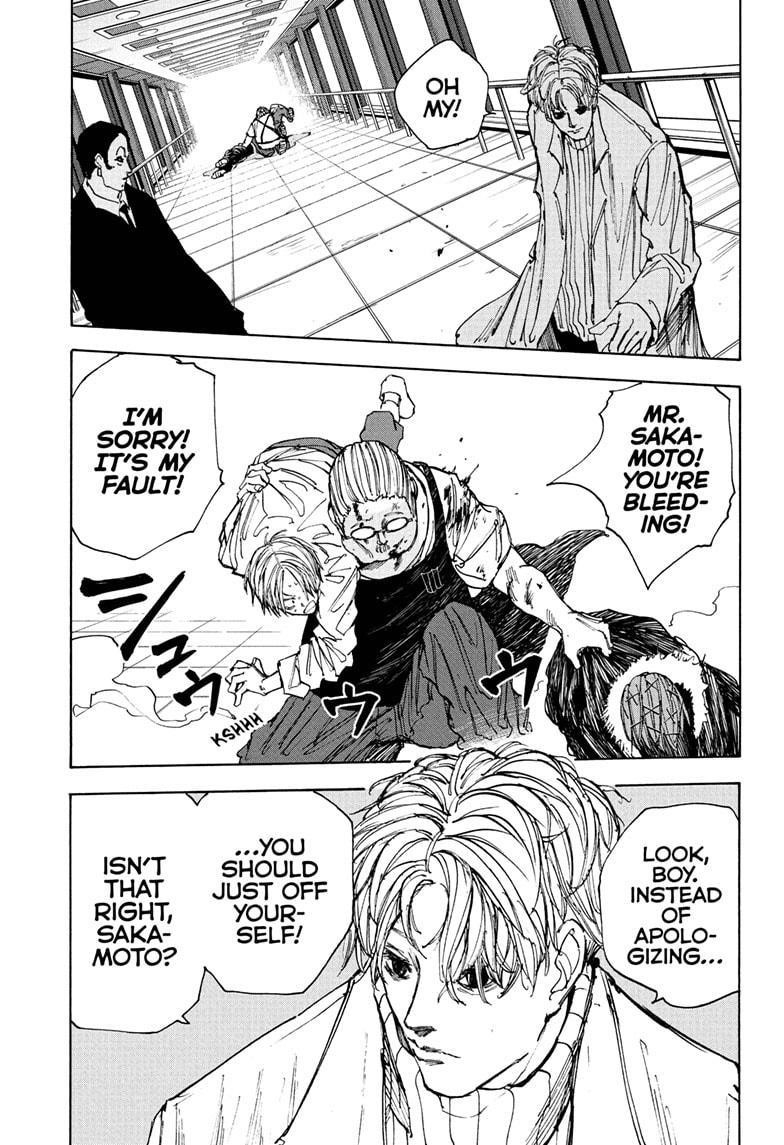 Chapter 53 (Image 9)