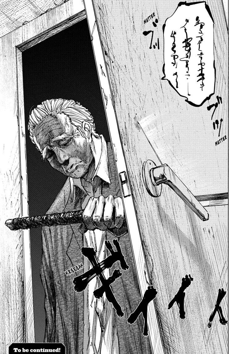 Chapter 53 (Image 18)