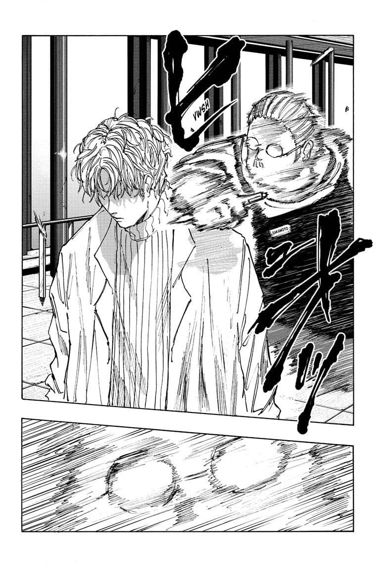 Chapter 53 (Image 4)