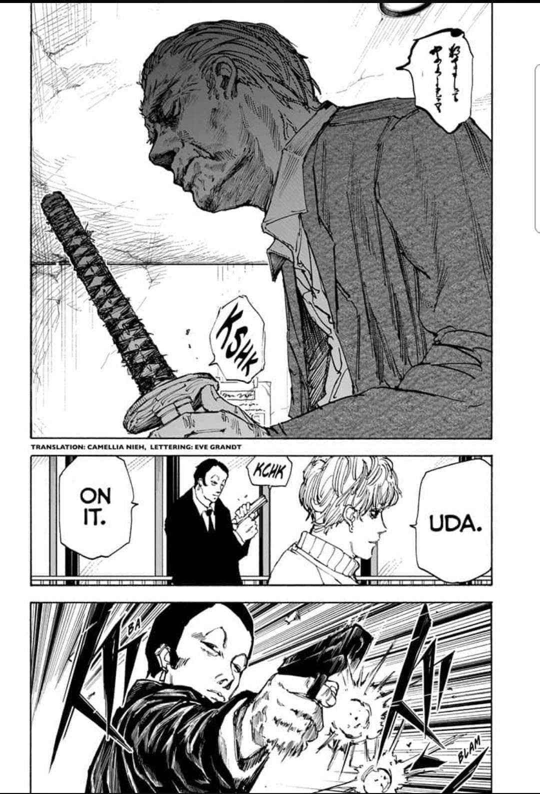Chapter 54 (Image 2)