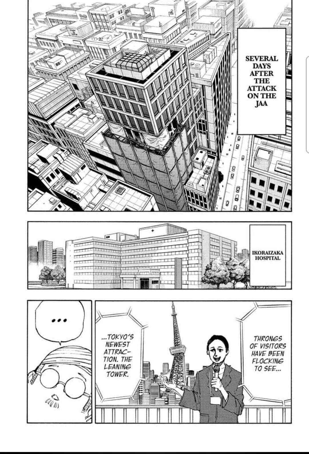 Chapter 55 (Image 2)