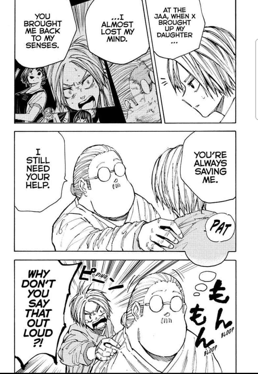 Chapter 55 (Image 19)