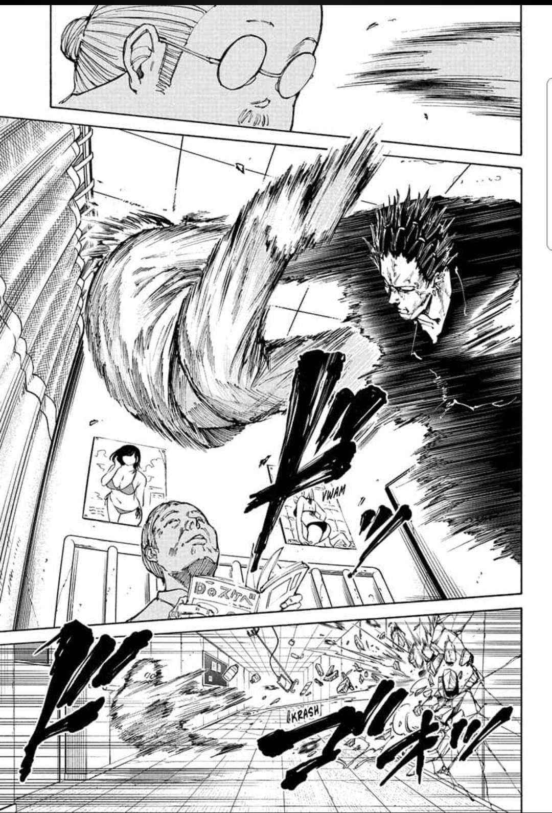 Chapter 55 (Image 12)