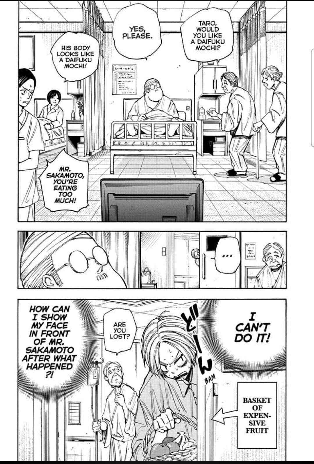Chapter 55 (Image 3)