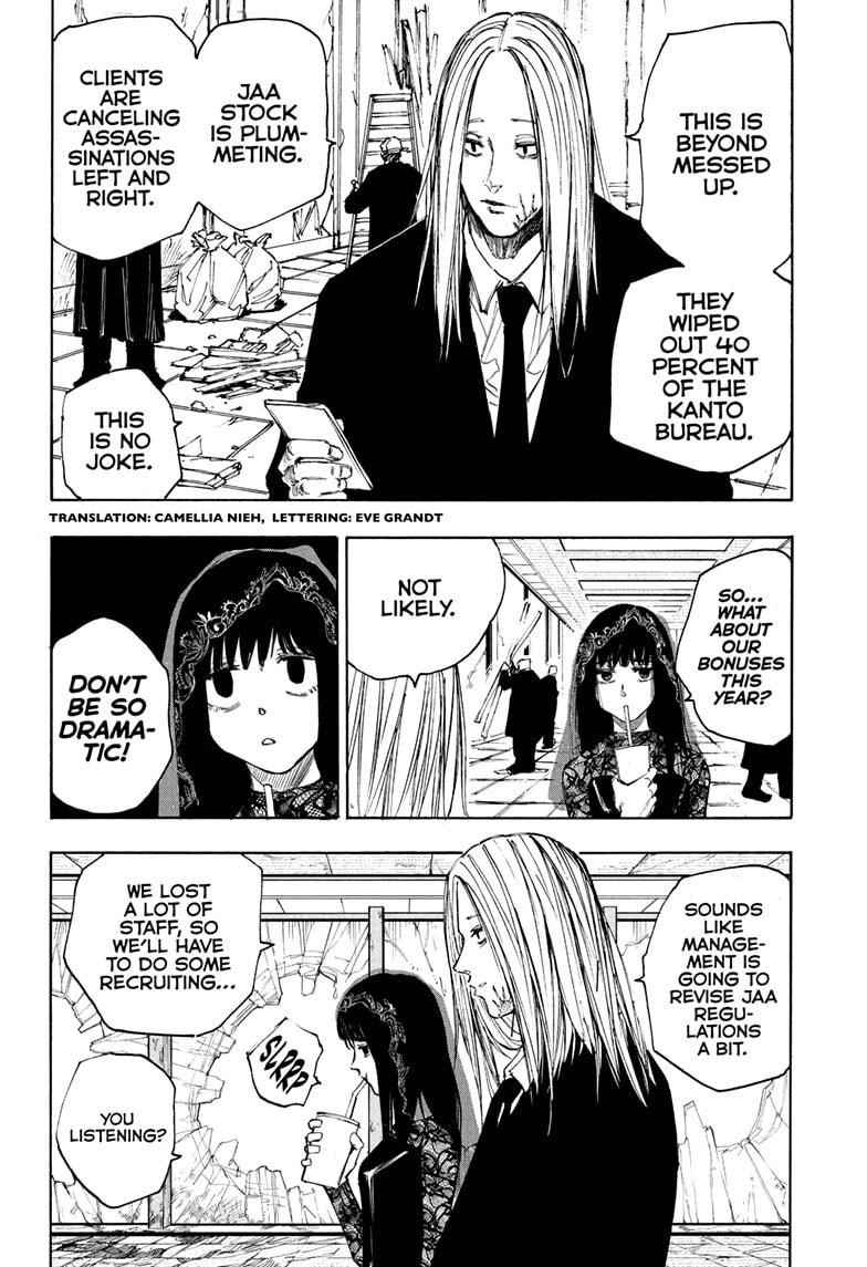 Chapter 56 (Image 2)