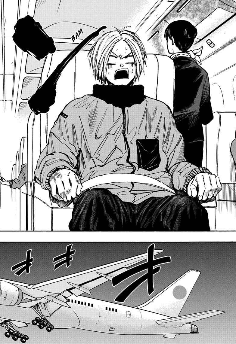 Chapter 56 (Image 16)
