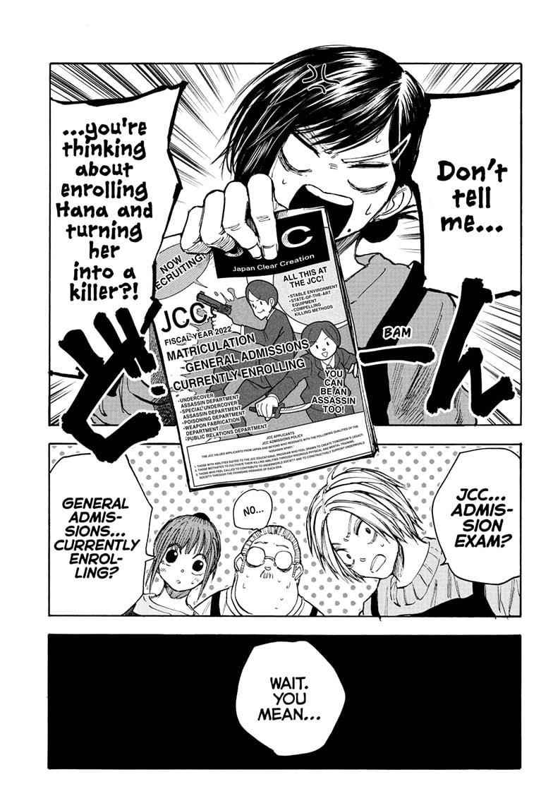 Chapter 56 (Image 15)