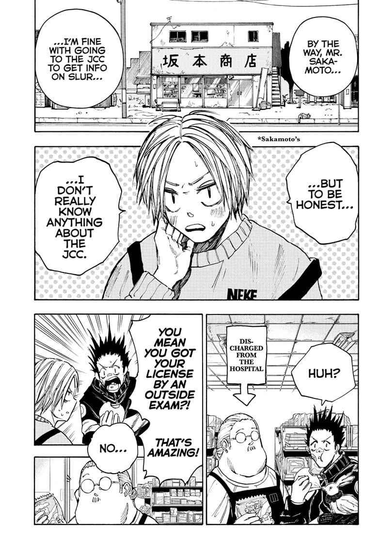 Chapter 56 (Image 11)