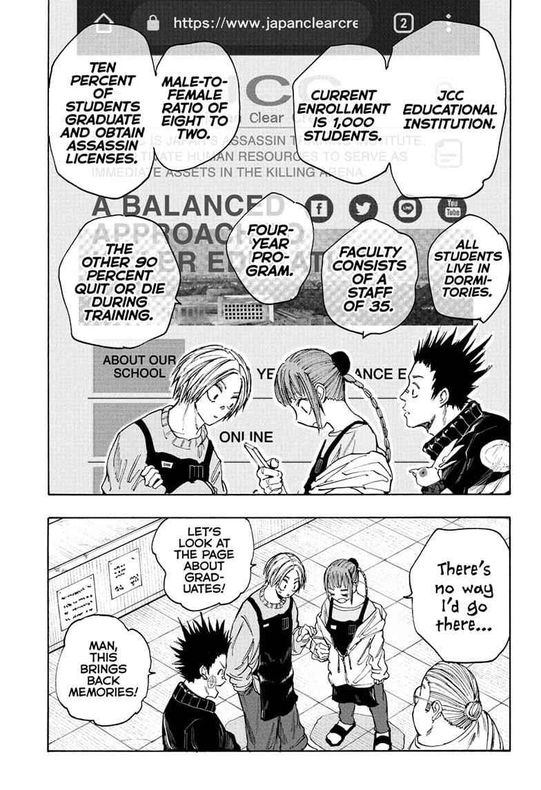 Chapter 56 (Image 13)
