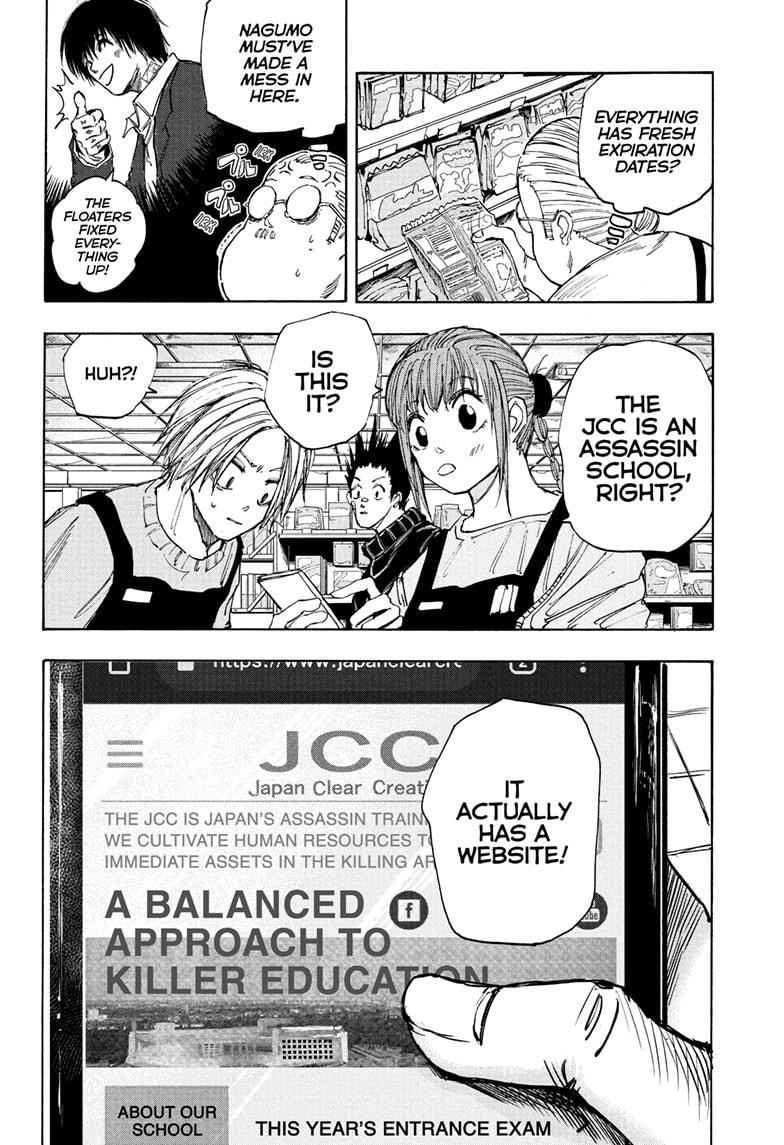 Chapter 56 (Image 12)