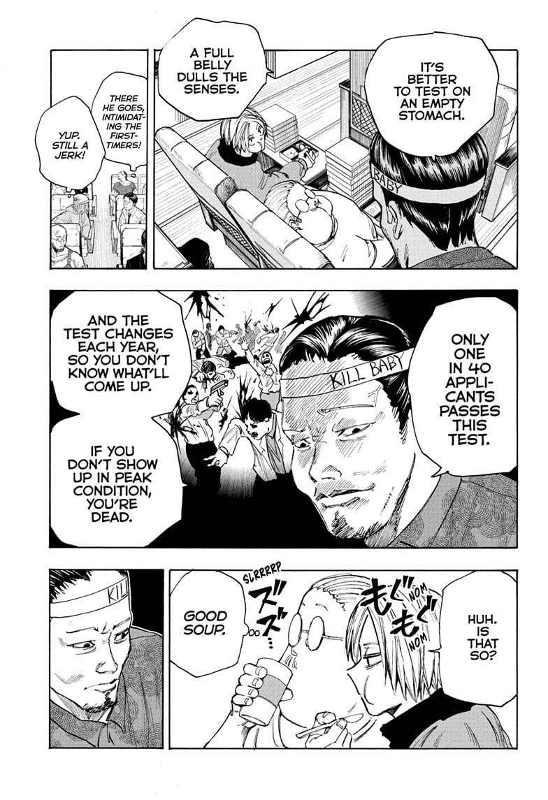 Chapter 57 (Image 3)