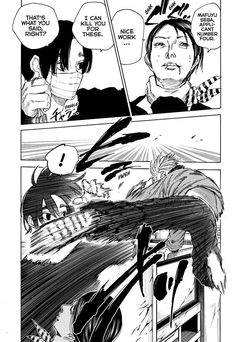 Chapter 58 (Image 9)