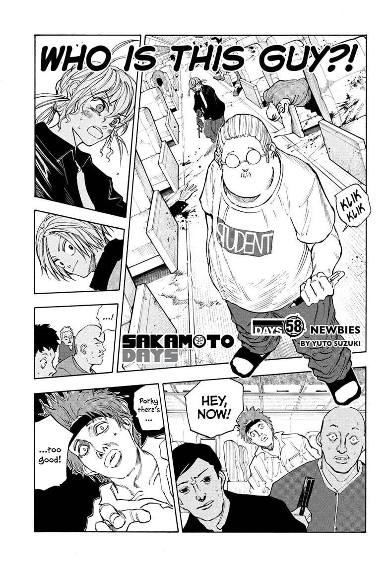 Chapter 58 (Image 1)
