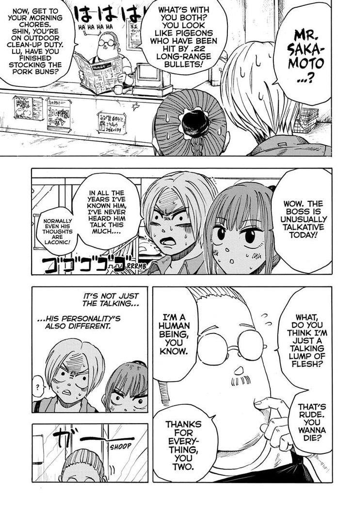 Chapter 6 (Image 3)