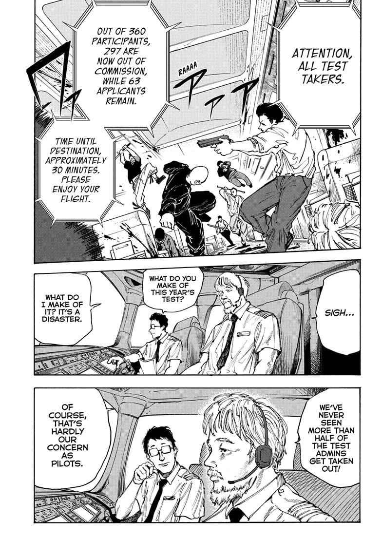 Chapter 60 (Image 2)