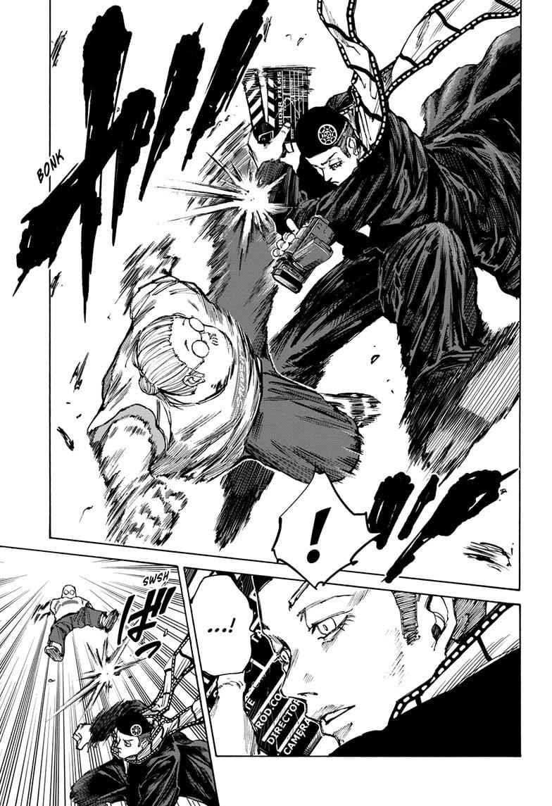 Chapter 61 (Image 7)