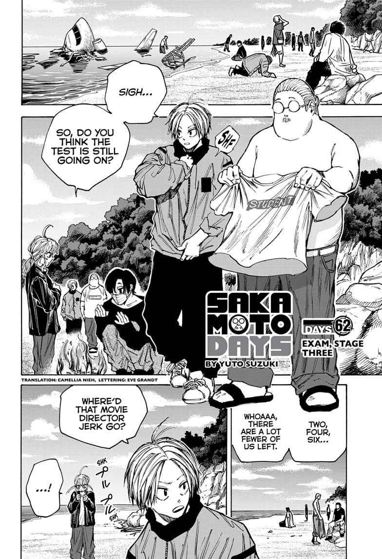 Chapter 62 (Image 2)