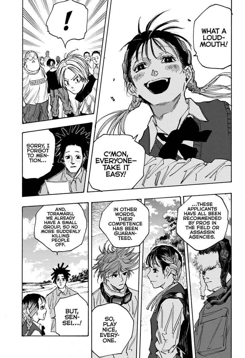 Chapter 62 (Image 9)