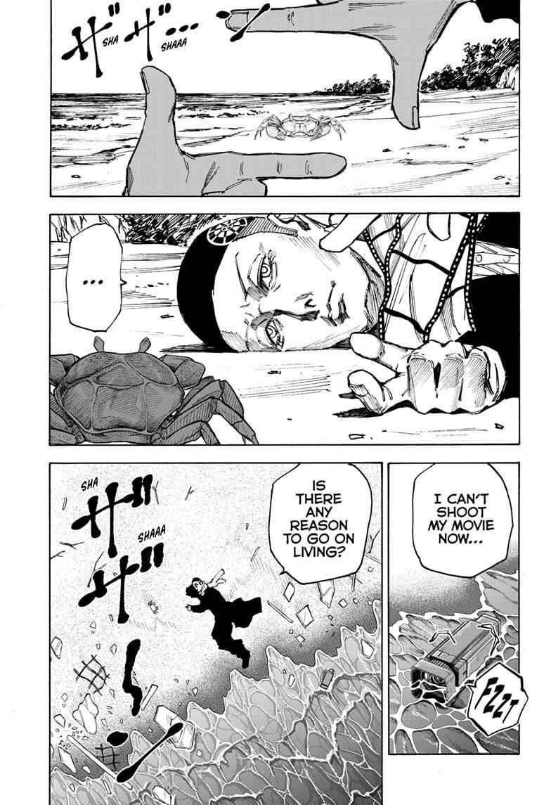 Chapter 62 (Image 1)