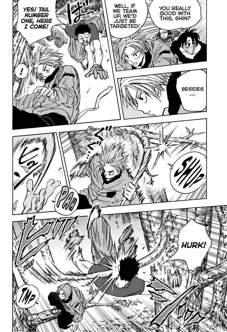 Chapter 63 (Image 4)