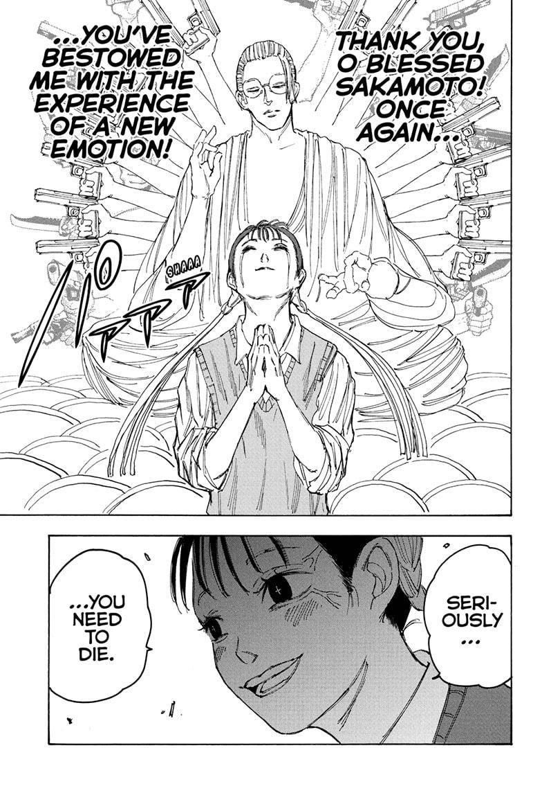 Chapter 65 (Image 17)