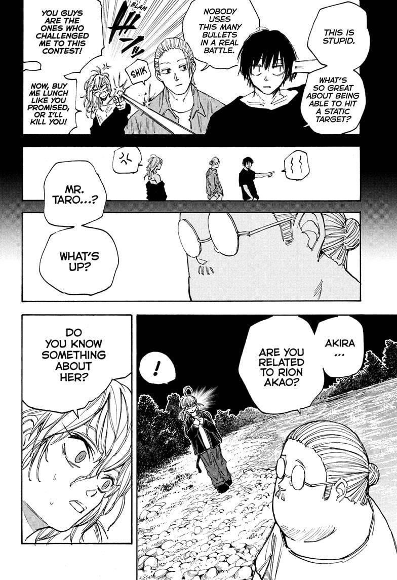 Chapter 65 (Image 2)