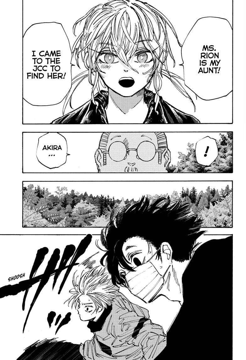 Chapter 65 (Image 3)