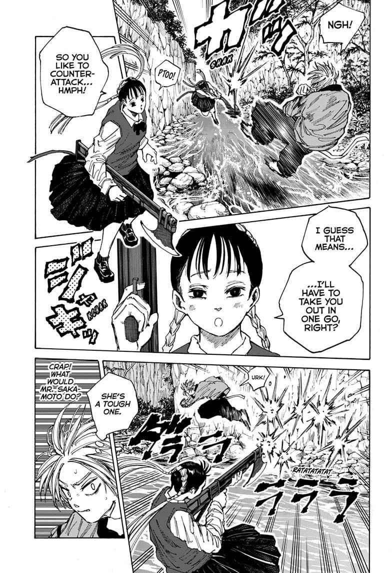 Chapter 66 (Image 7)