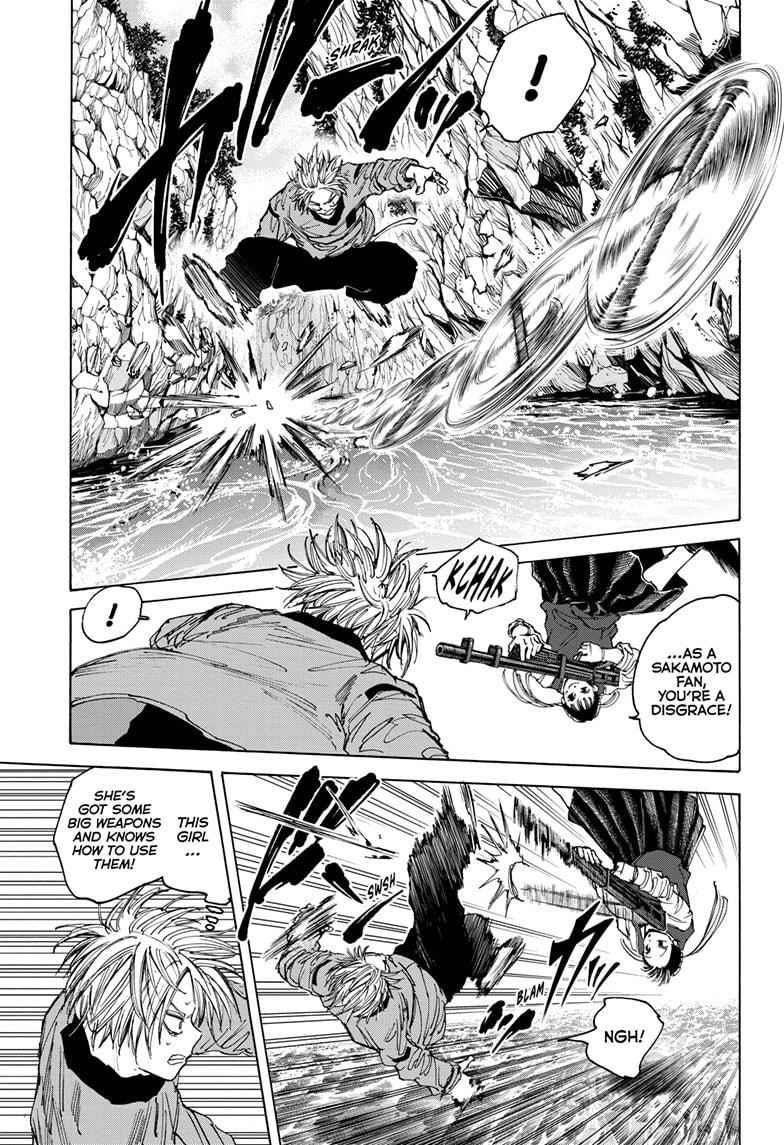 Chapter 66 (Image 3)