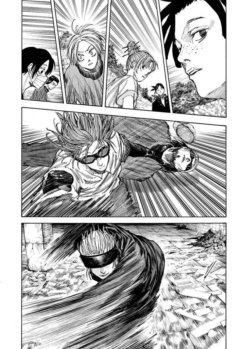 Chapter 67 (Image 9)