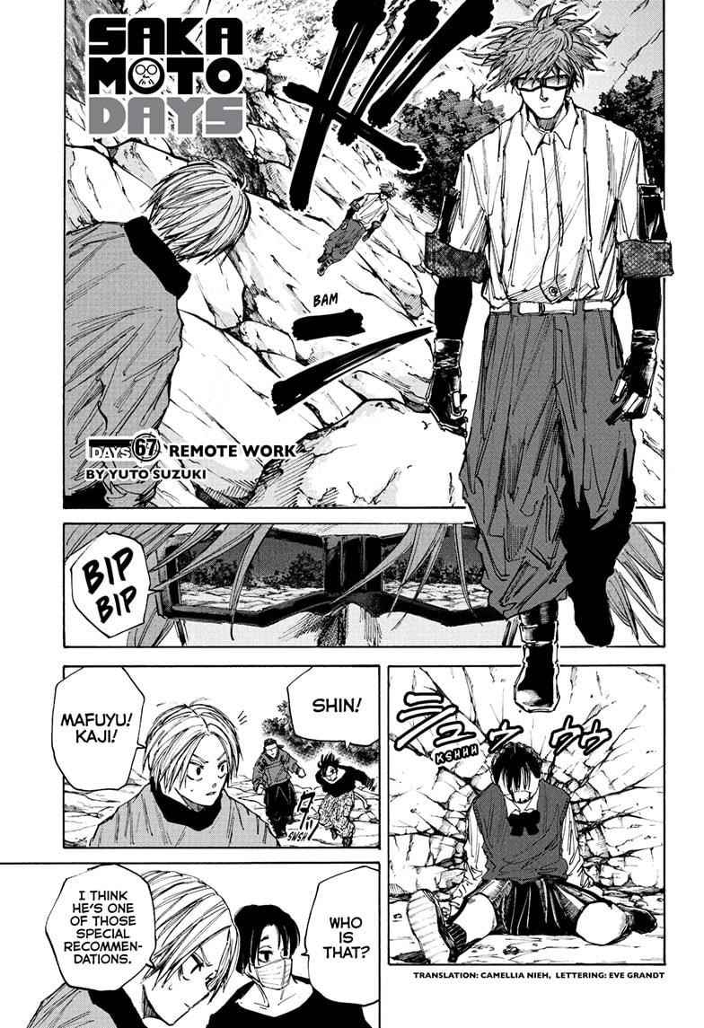 Chapter 67 (Image 1)