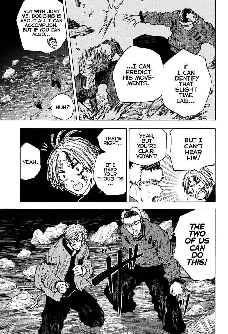 Chapter 69 (Image 9)
