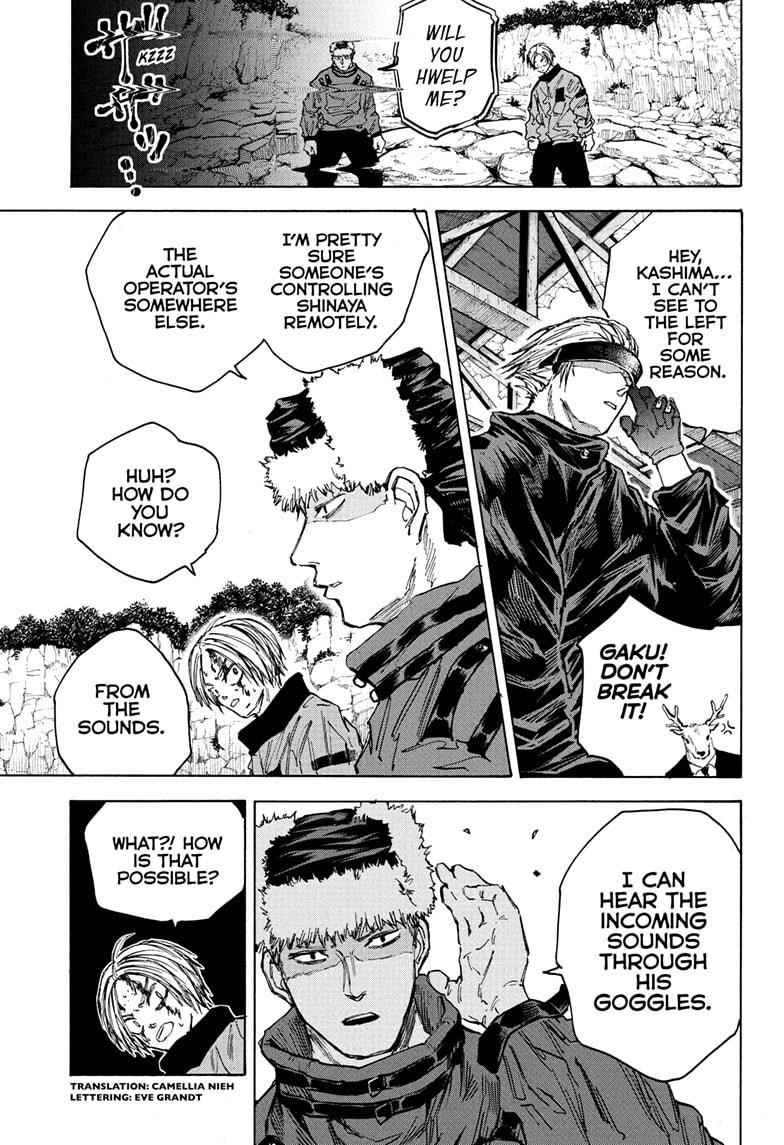 Chapter 69 (Image 3)