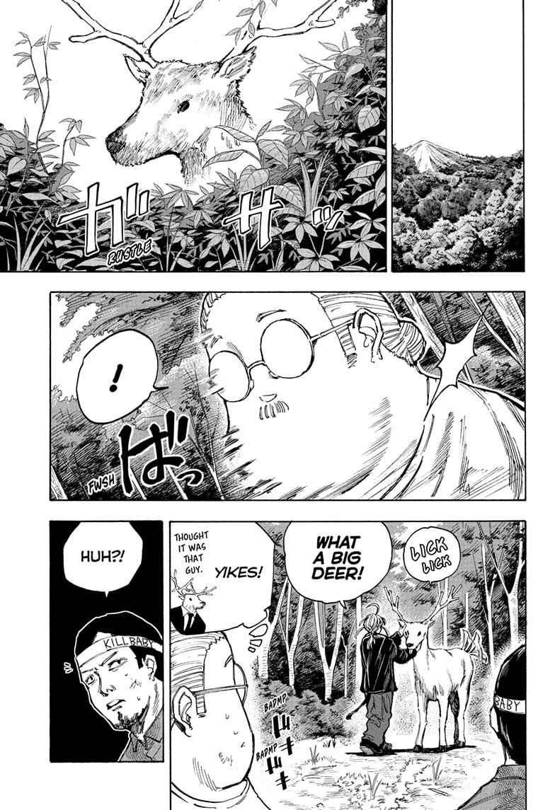 Chapter 69 (Image 1)