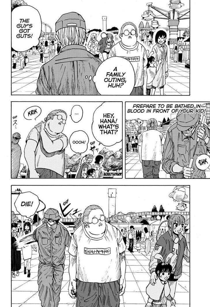 Chapter 7 (Image 6)