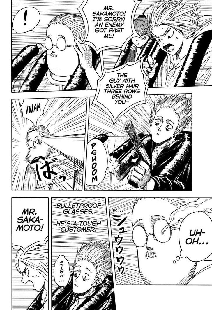 Chapter 7 (Image 14)