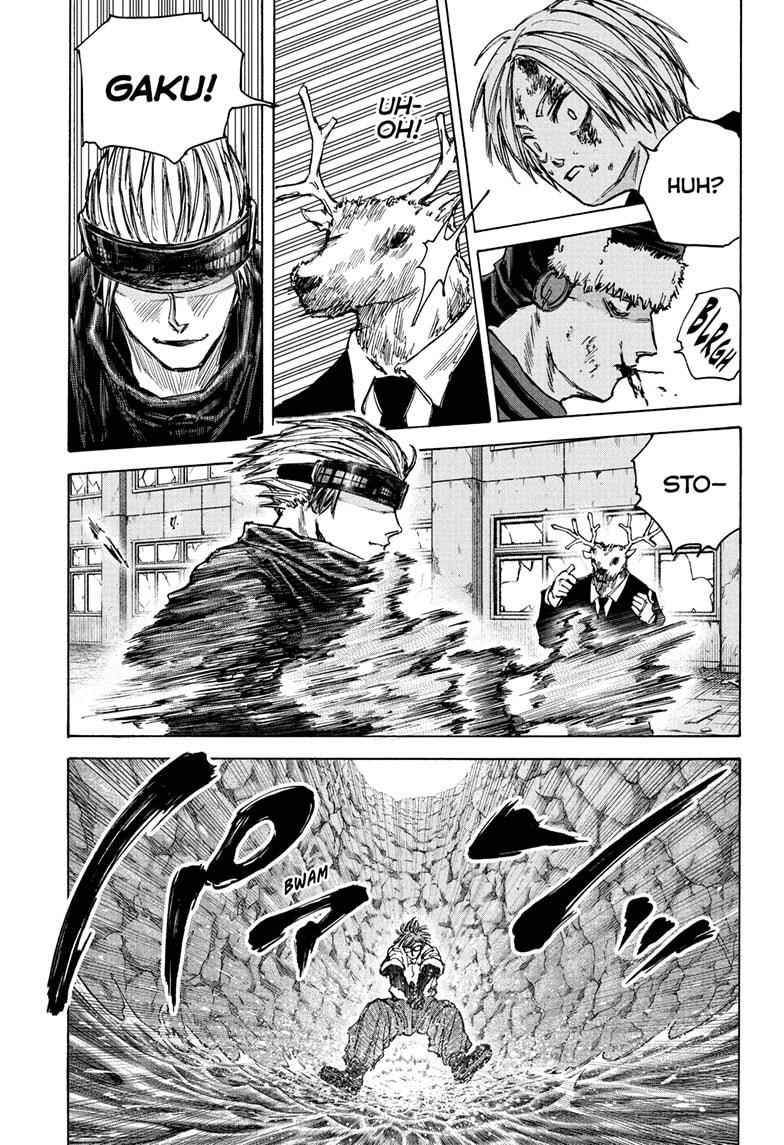 Chapter 70 (Image 15)
