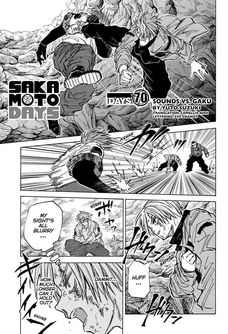 Chapter 70 (Image 1)