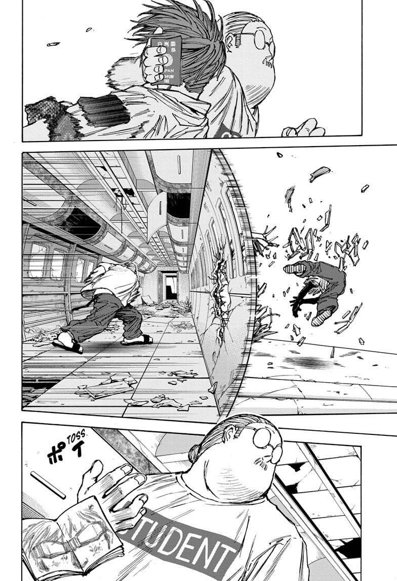 Chapter 71 (Image 18)