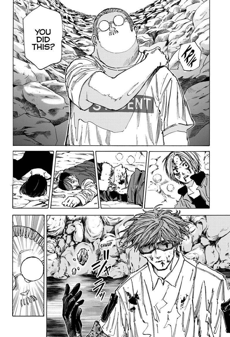 Chapter 71 (Image 6)