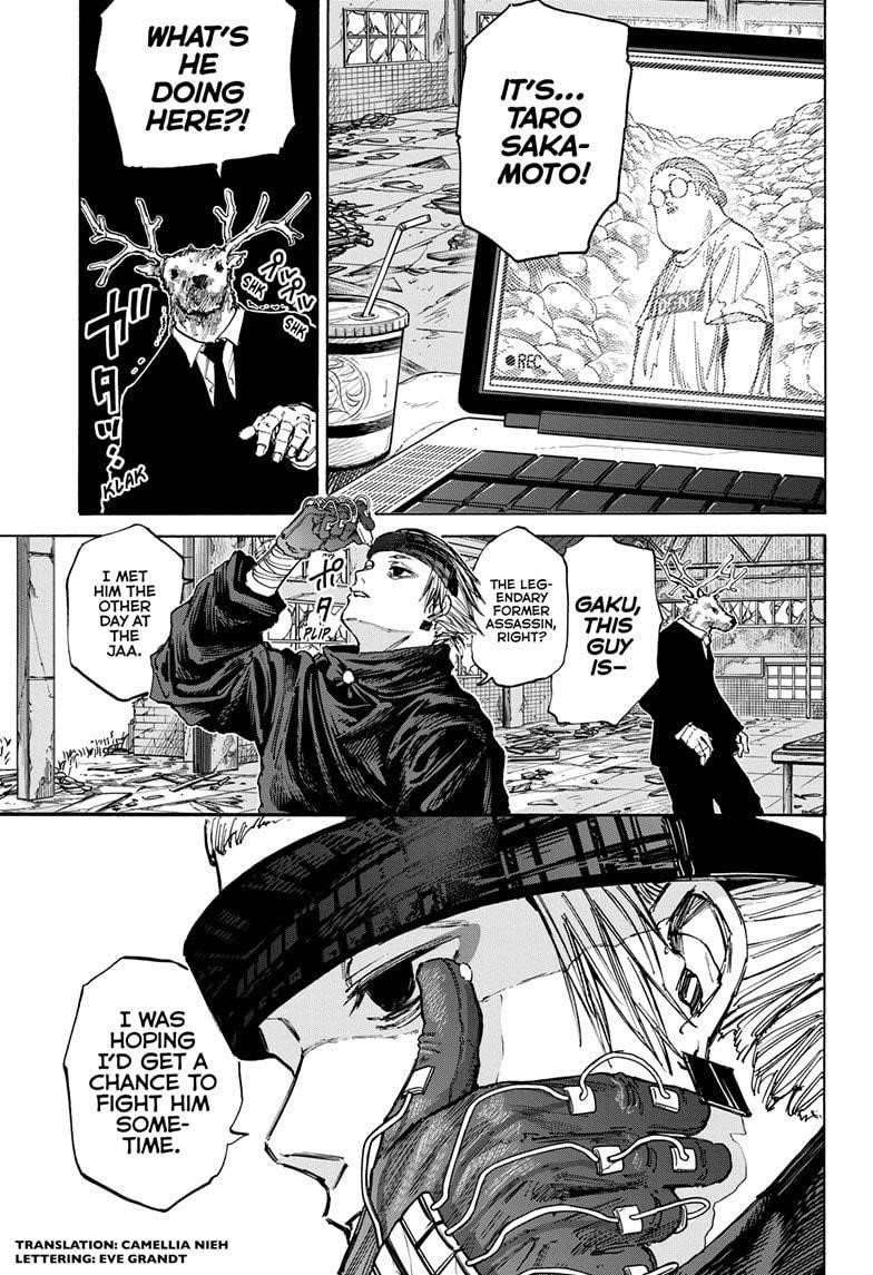 Chapter 71 (Image 5)