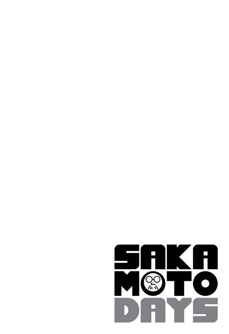 Chapter 71 (Image 4)