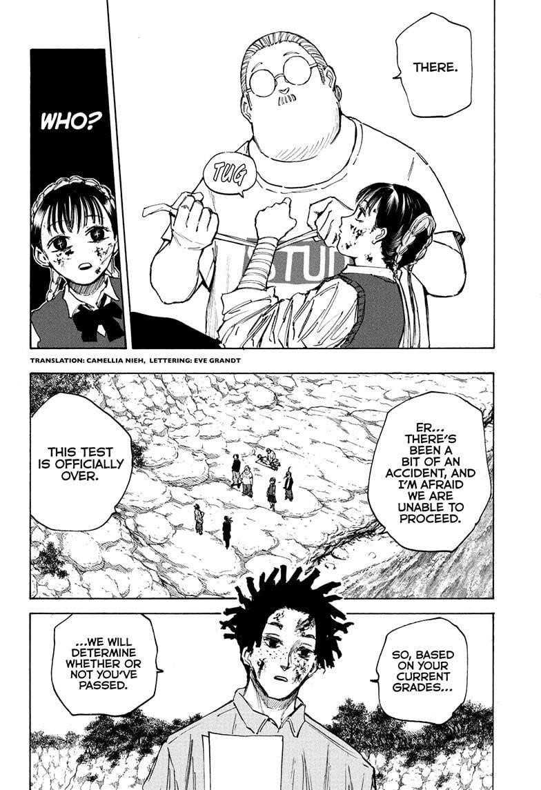 Chapter 72 (Image 2)