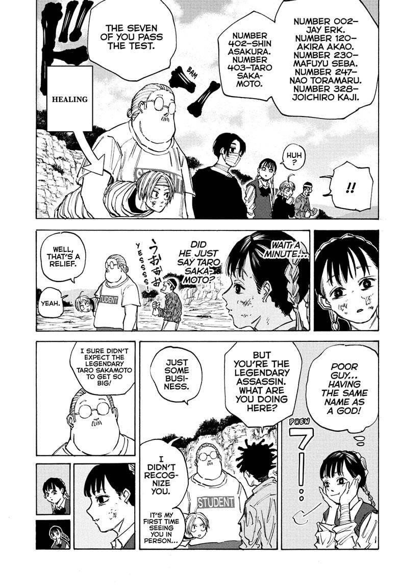 Chapter 72 (Image 3)