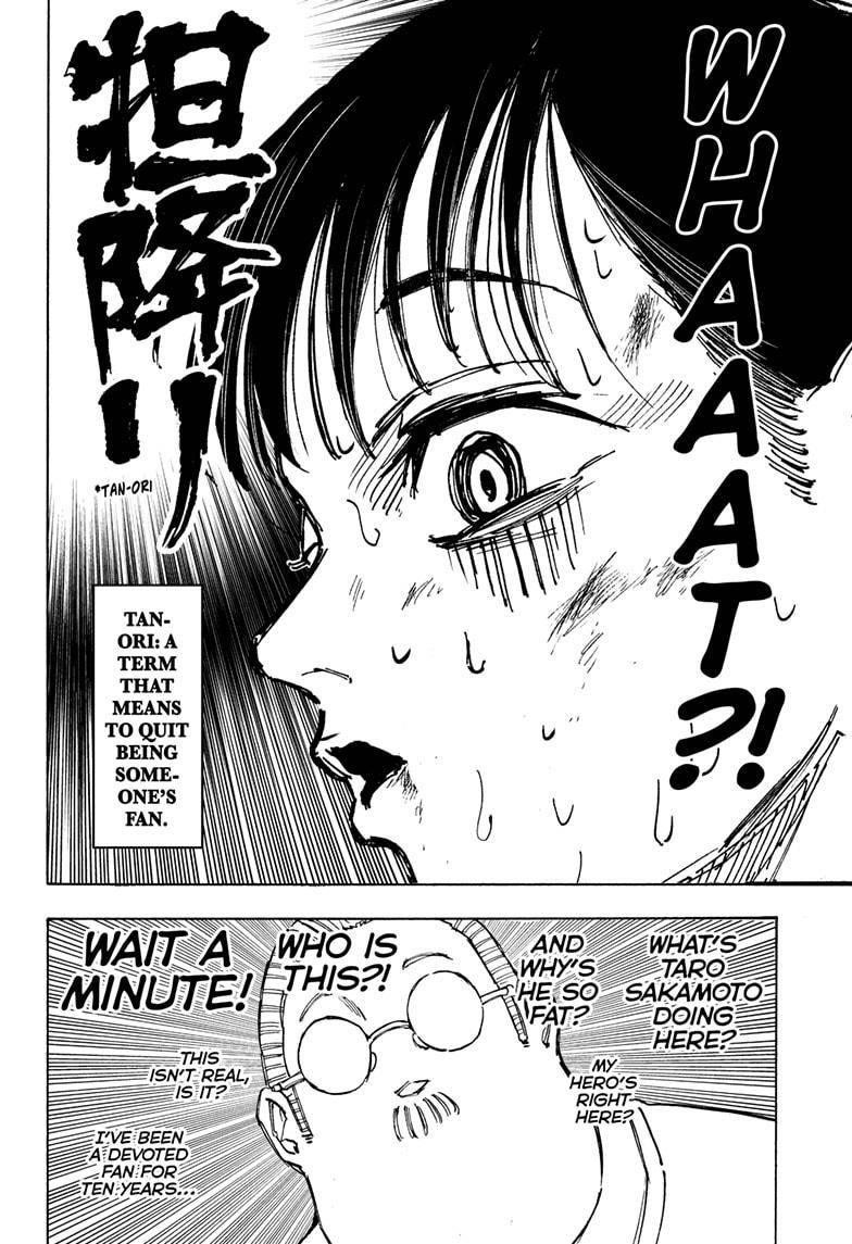 Chapter 72 (Image 4)