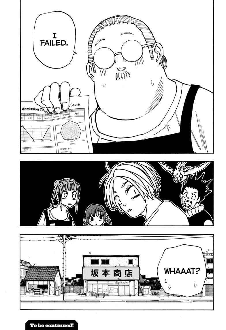 Chapter 73 (Image 19)