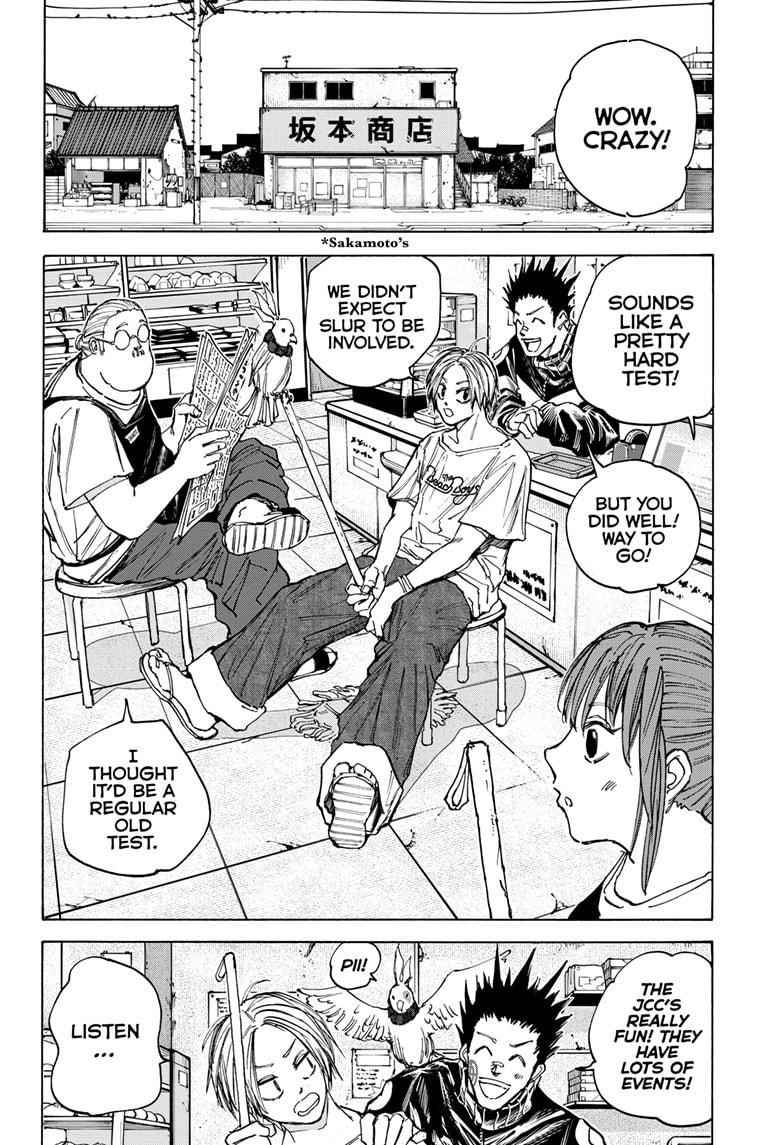 Chapter 73 (Image 16)