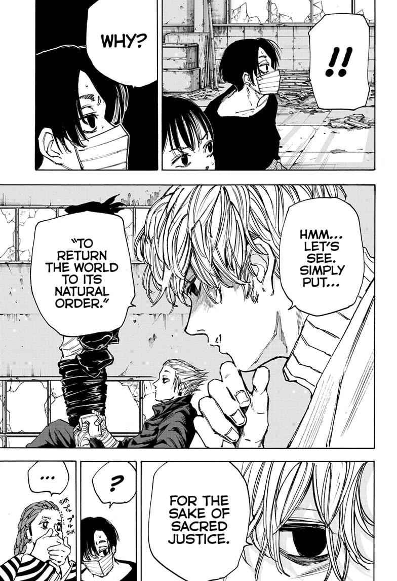 Chapter 73 (Image 7)